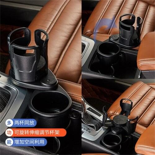 2 In 1 Vehicle-mounted Slip-proof Cup Holder 360 Degree Rotating Water Car Cup Holder Multifunctional Dual Houder Auto Accessory