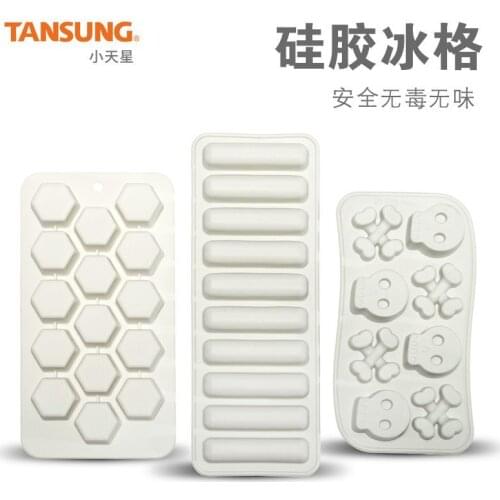 FDA cylindrical / skull silicone ice tray popsicle popsicle mold chocolate mold DIY refrigerator ice mold