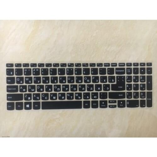 Russian Laptop Keyboard Cover Protector For Lenovo IdeaPad S145 (15") s145-15iwl s145-15ast 15.6'' V145 V145 15ast 15IWL S145-15