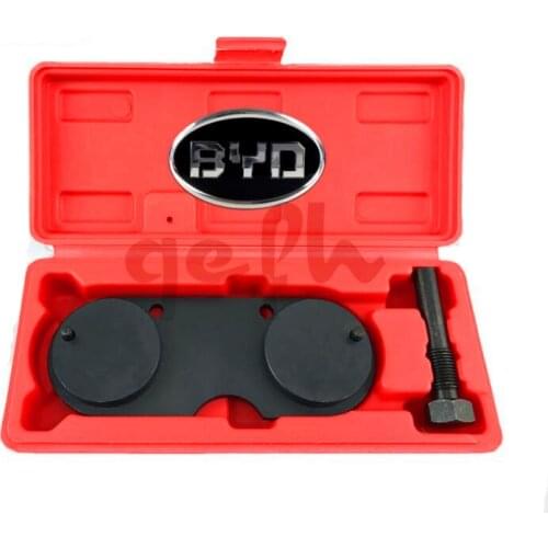 BYD 1.5T engine special vehicle maintenance tool G6 timing adjustment tool timing adjustment