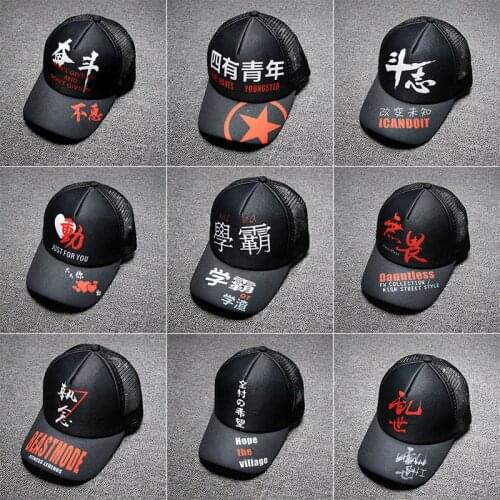 Spring Baseball Cap Adjustable Snapback Hat Summer Cap Hip Hop Fitted Cap Hats For Men Women Sport Caps Drop Shipping