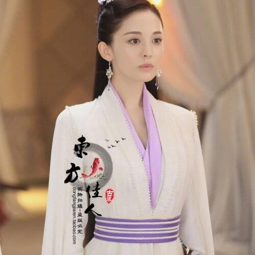 4 Designs Female Fairy Swordlady Cosplay Costume Hanfu Drama Costume for TV Play ZeTianJi Fighter of the Destiny Xu YouRong