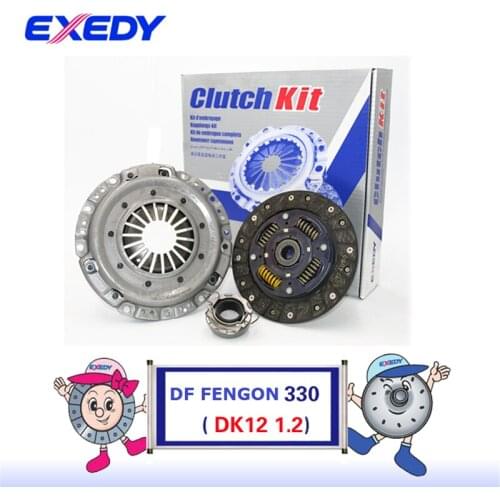 For Dong feng Sokon Fengon 330 DK12-07 1.2 ORIGINAL Clutch Disc Clutch Plate Bearing Clutch Kit Set Three Pcs Set