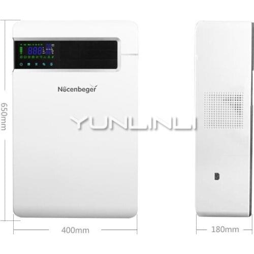 Air Purification WiFi Smart Cabinet Type New Fan Four-fold Filter In Addition To Formaldehyde Defogging Wall-mounted NCBG-150GD