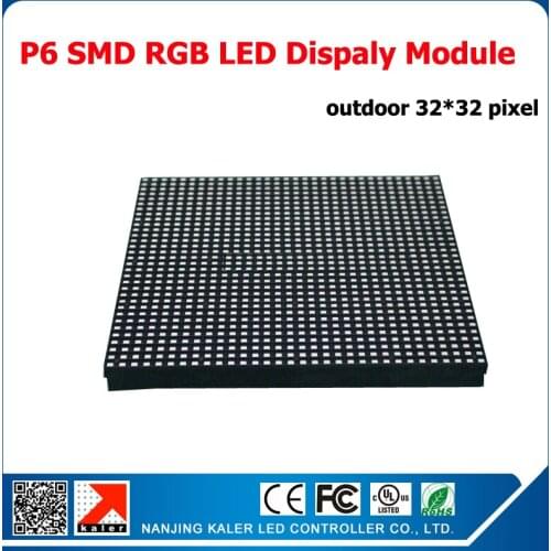 Kaler 25pcs one lot 1 square meter led display modules p6 outdoor led panels 32*32pixel 1/8 scan waterproof outdoor p6 led