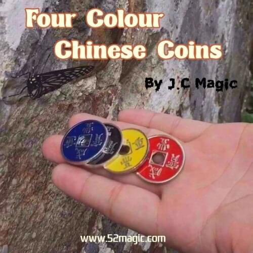 New Arrivals 2016 Four - color Chinese ancient coins - Magic Trick,Mentalism Magic,Close Up Illusion,Gimmick