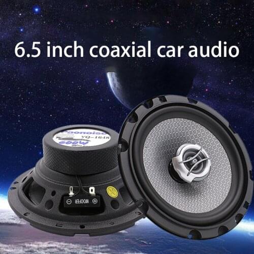 Car coaxial horn 600W 4 ohm 6.5 inch car door audio modification and upgrade car door horn full range speaker horn