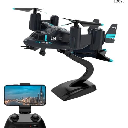 EBOYU LM19 RC Drone 2.4Ghz 4CH with WiFi FPV Dual HD Cameras Altitude Hold Headless Mode RC Helicopter Quadcopter for Kids RTF