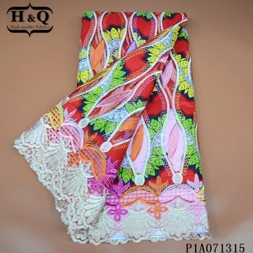 H&Q french guipure lace fabric 2021 high quality tulle nigerian net 5 yards african lace fabric for wededing dress materials