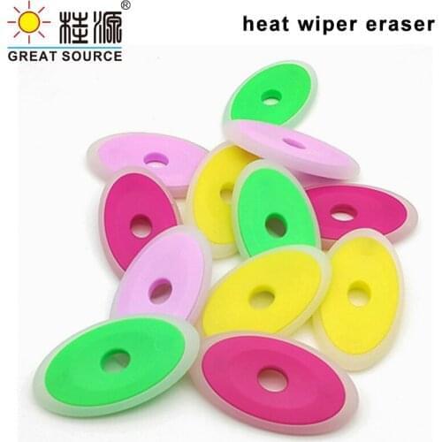 GREAT SOURCE Erasers