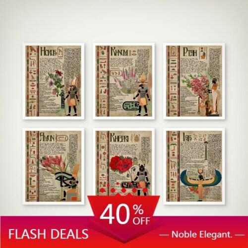 Canvas Painting Book of Shadows Prints Ancient Egyptian Gods and Goddesses Posters Sheets Wiccan Mythology Wall Art Home Decor