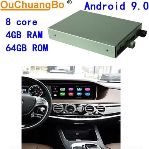 Ouchuangbo 4G android 9.0 decode box for Mercedes Maybach 2015 original car screen upgrade car system with 8 core 4GB 64GB