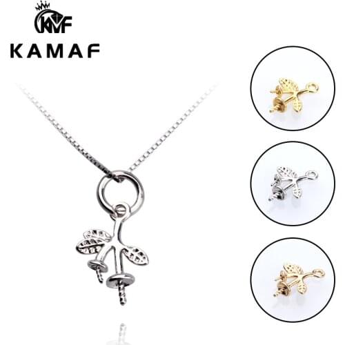 10pcs Sweet romantic flower necklace pendant, can be used to make DIY necklaces, earrings, bracelets 14mm*9mm