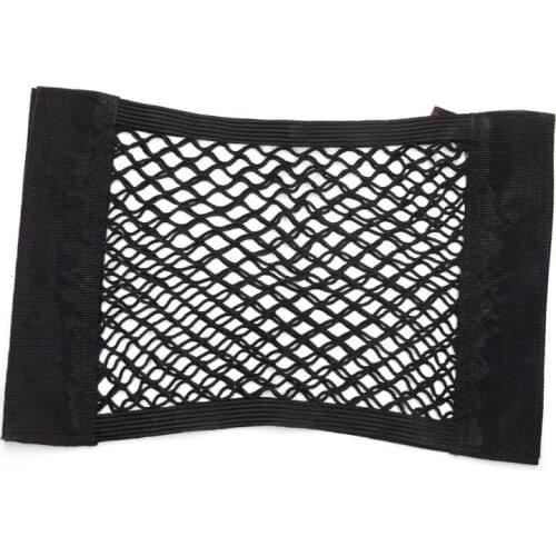 2@#Trunk Storage Bag Mesh Nets Back Rear Organizer Elastic String Luggage Net Holder Pocket Vehicle Supplies Car Accessories