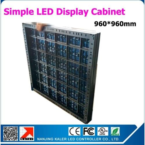960*960mm p10 led display cabinet simple iron led sign cabinet no led modules