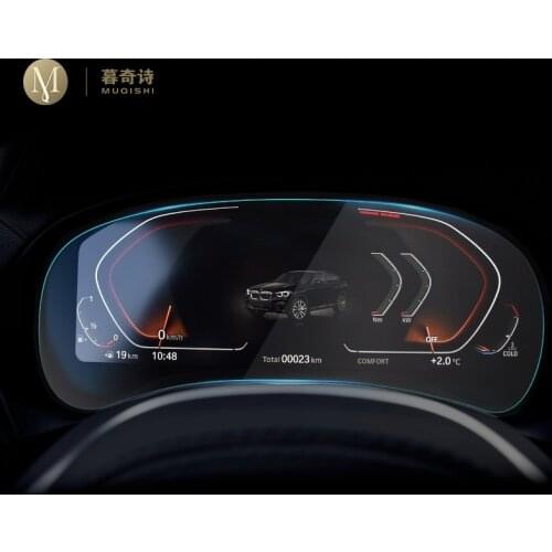 For BMW X3 X4 G01 G02 2020 Automotive interior Instrument panel membrane LCD screen Tempered glass protective film decoratio Fil