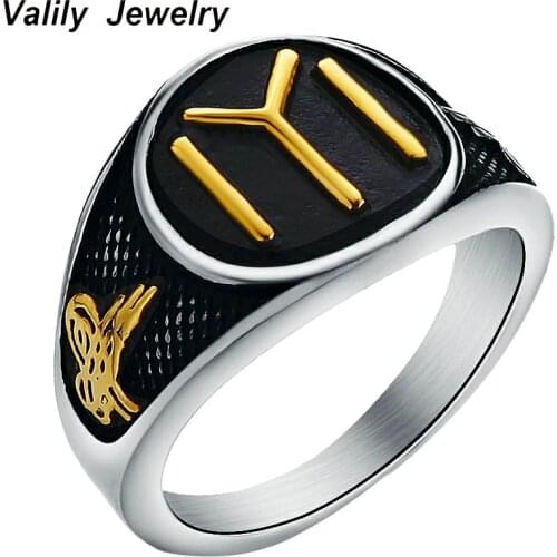 Valily Trendy Kayi Obasi Flag Ottoman Empire Mens Ring Cool Stainless Steel Ring For Men Jewelry Ottomans Seal Kayi Ertugrul
