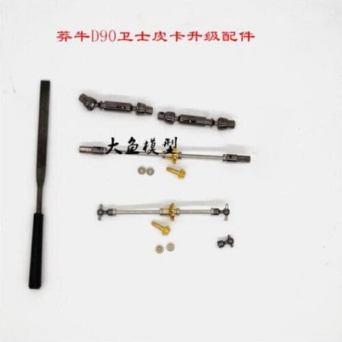 MN Model 1:12 D90 D91 RC car spare parts metal gear axle upgrade accessories