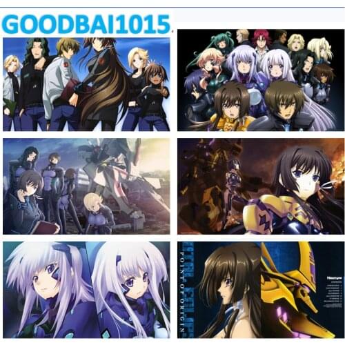 "Muv-Luv ATE" Game DIY 5D Diamond Painting Cartoon Mosaic Diamond Embroidery Full Drill Cross Stitch Kits Home Decor Gifts