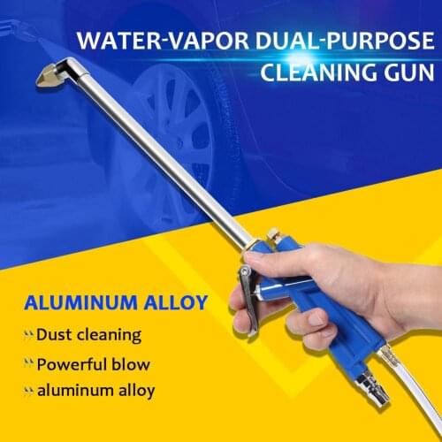 400mm Engine Oil Cleaner Car Water Cleaning Gun Pneumatic Tool with 120cm Hose Self-Absorbent Design With Pipe 400x85x15mm