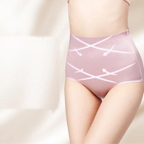 Postpartum abdomen underwear female high waist butt shape pants no trace weight loss slimming slimming pants