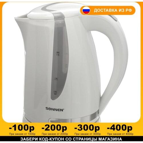 SONNEN Electric Kettles