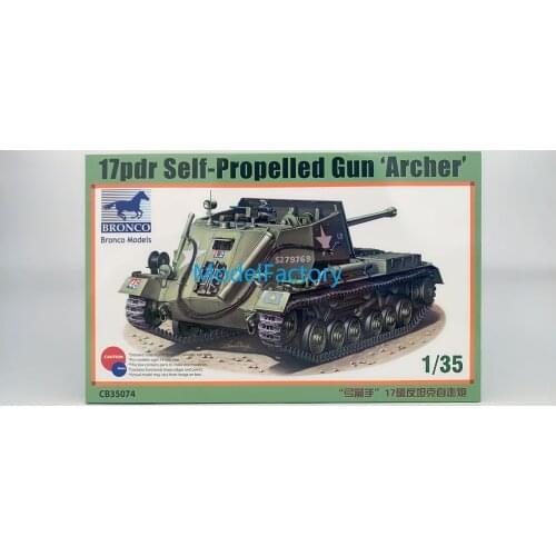BRONCO CB35074 1/35 17pdr Self-Propelled Gun "Archer" Model Kit