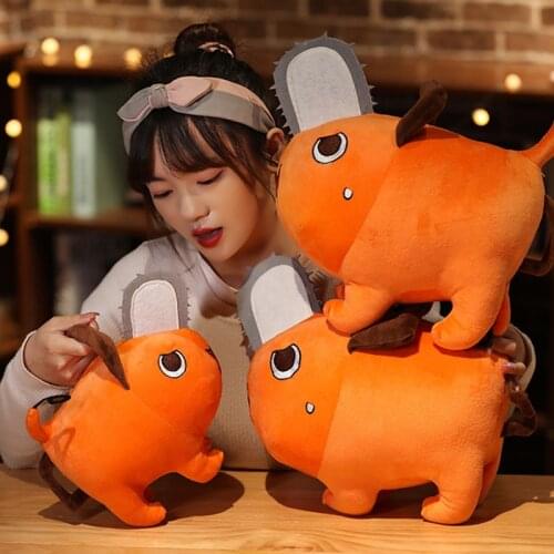 New Anime Plush Toys Plushie Doll Chainsaw Man Pochita Cosplay Props Cartoon Stuffed Dolls Soft Pillow Home Decor Boy Girl Gift