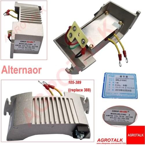 Regulator for Yutong series bus, part number: 105-389 (can replace 105-388)