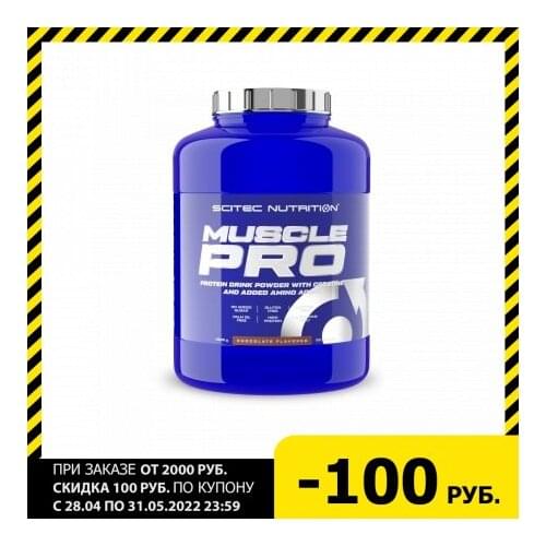 Протеин/аминокислоты Scitec Nutrition China At AliExpress