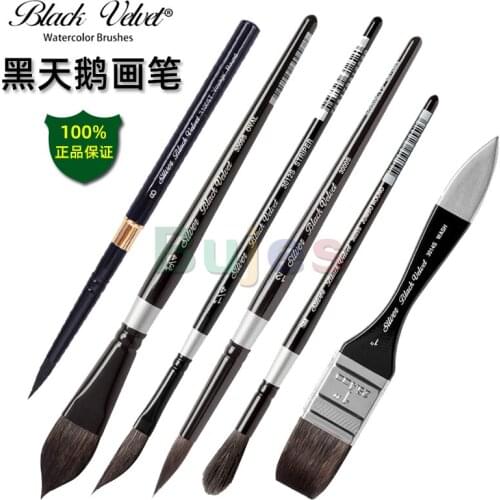 Silver Brush Limited 3000S 3007S,Full Size,Black Velvet Round Brush for Watercolor,Short Handle,Synthetic, Velvet,higher-quality