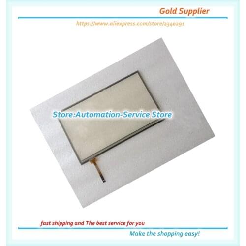 SV7321 Glass Panel New Offer
