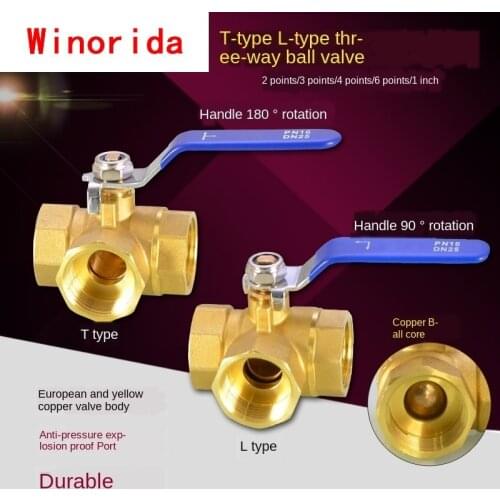 1/2 IN Copper Three Way Ball Valve T Type L Type 1/4IN 3/8IN 3/4 IN 1 IN Inner Wire Valve Switch Water Pipe Heating Joint