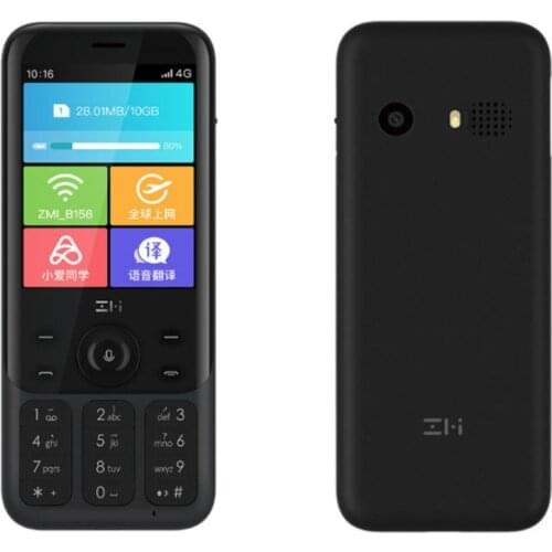 Xiaomi youpin ZMI Z1 4G Network Wifi Multi-user Hotspot Sharing 5000mAh Power Bank Feature