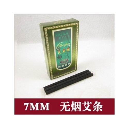 150pcs/lot 0.7cm moxa 7mm smokeness moxa moxibustion wormwood strip stick special face eye massage beauty 30pcs/box 120mm*7mm