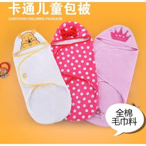 2017lovely Baby sleeping bags Towel Hold blanket Swaddling clothes Like mothers womb infant newborn warm embrace blanket wrap
