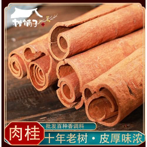 2021 High Quality 100g/200g400g New Arrival Dried Organic Long Cinnamon Stick