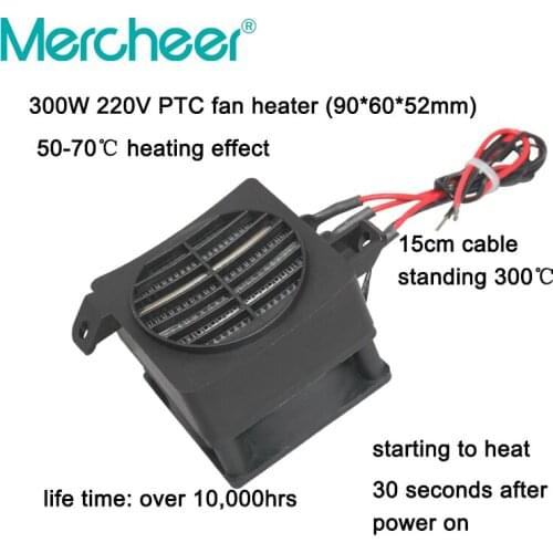220V 300W thermostatic PTC ceramic electric heater heating piece body thermistor accessories fan integrated 90*60*52mm