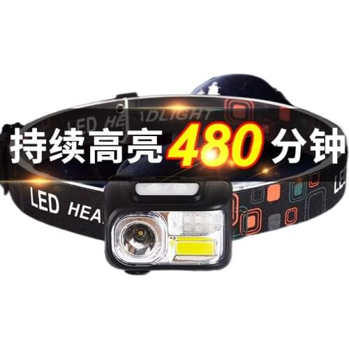 The head-mounted headlight glare charging long life bright lights fishing special waterproof working sensor