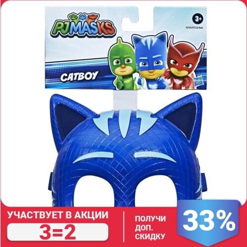 PJ Masks Game Figures And Sets