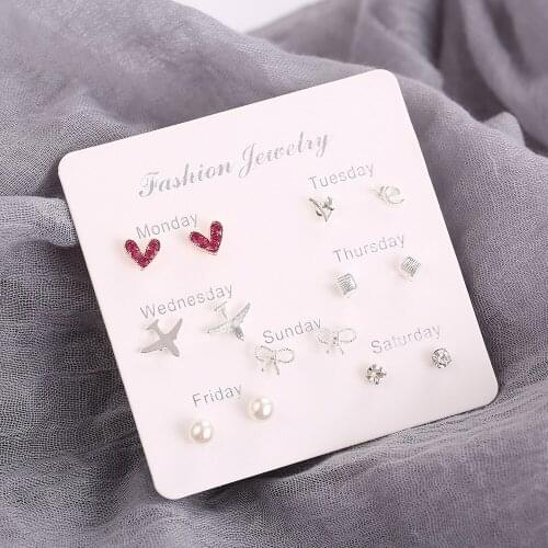 Find Me Simple Seven-Piece Alloy Earrings Heart Imitation Pearl Earrings For Women Jewelry Accessories