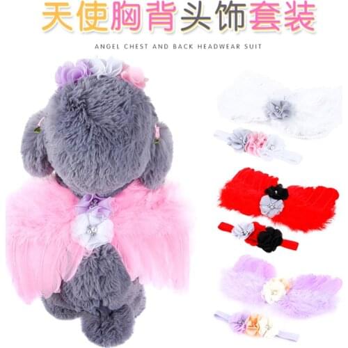 Fabulous pet dogs chest angel wings back + headdress flower Teddy schnauzer decoration suits 1set