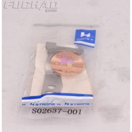 S02637-001 STRONG.H Brand REGIS For BROTHER S-7201C Fixed Knife Industrial Sewing Machine Spare Parts Sewing Machine Parts