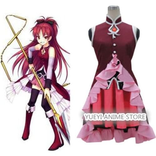 Anime Puella Magi Madoka Magica Kyoko Sakura Cosplay Costume customized any size