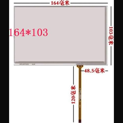 164*103 new 7''inch touch screen AT070TN83 V.1