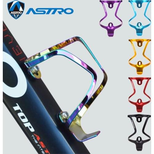 ASTRO Bottle Holders