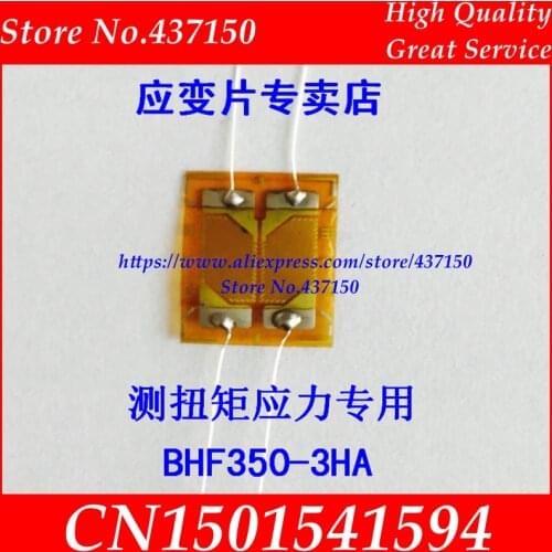BHF350-3HA 350 ohm ; BHF1000-3HA 1000ohm high-precision half bridge strain gage / shear stress torque strain gauge