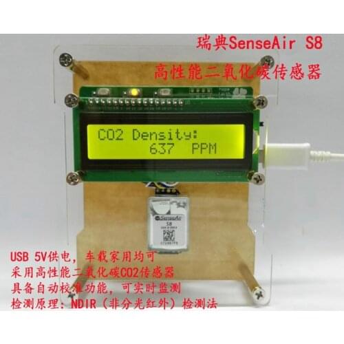 CO2 Carbon Dioxide Detector DIY Swedish SenseAir S8 Sensor