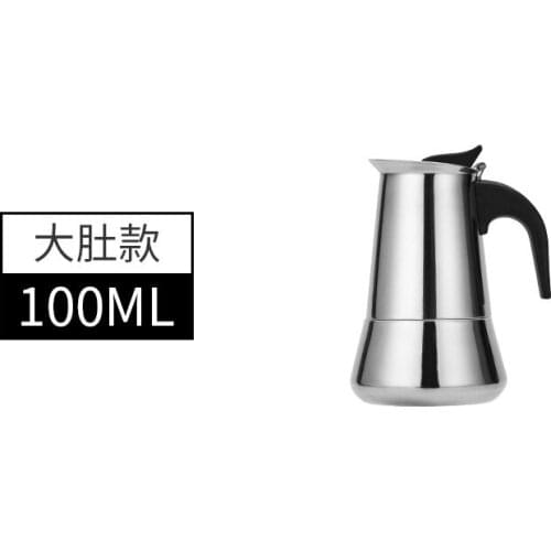 HANDIAN Coffee Pots