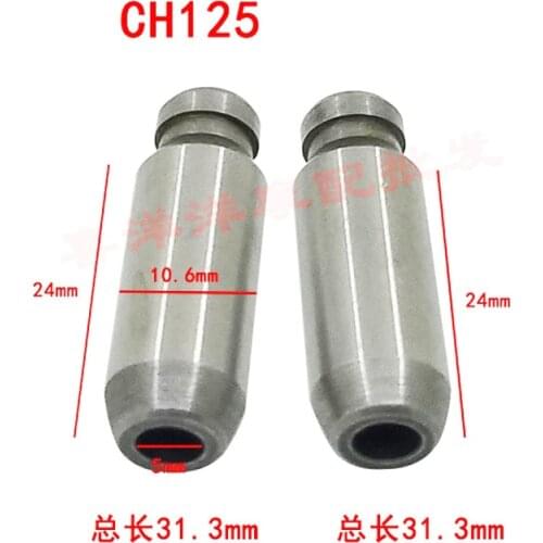 Motorcycle Engine Valve Intake Exhaust Stem Guide Duct For Honda CH125 CH 125 125cc